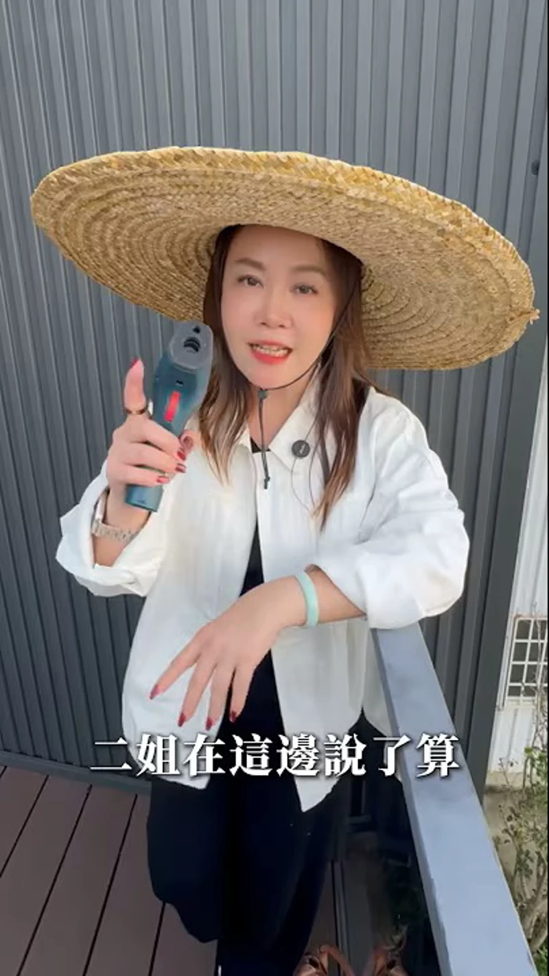 真的假的!沒降15度不用錢